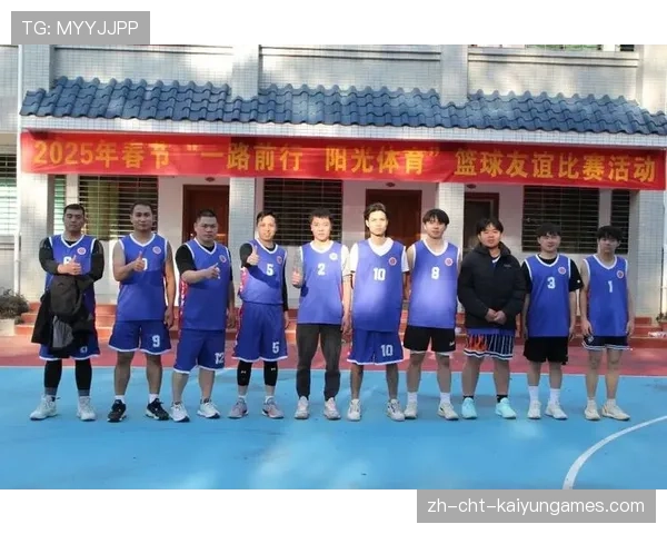 友谊赛：明星阵容比拼，感受体育的友好力量，友谊赛事